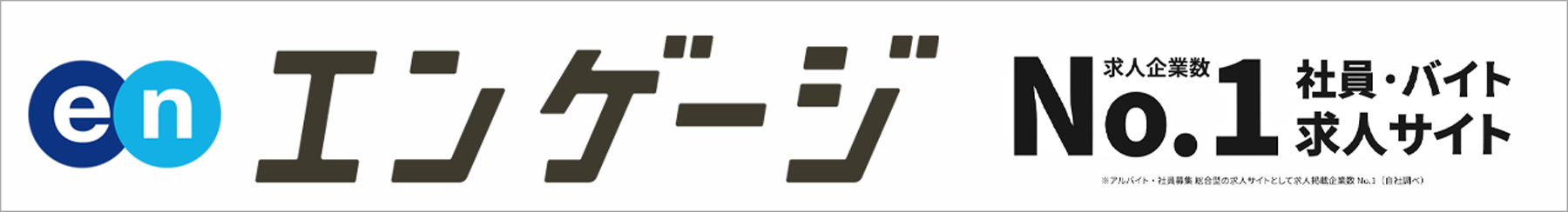 [公式]リンカン油脂|愛知 名古屋(ビルメンテナンス)|建物総合クリーニング・ハウスクリーニング・建築用ワックス製造販売