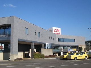 有限会社 ＣＢＣ自動車学校|[公式]リンカン油脂|愛知 名古屋(ビルメンテナンス)|建物総合クリーニング・ハウスクリーニング・建築用ワックス製造販売