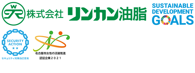 [公式]リンカン油脂|愛知 名古屋(ビルメンテナンス)|建物総合クリーニング・ハウスクリーニング・建築用ワックス製造販売